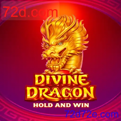 DivineDragon