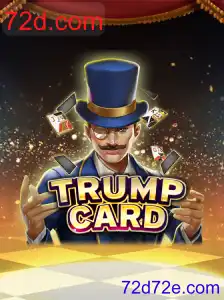 TrumpCard